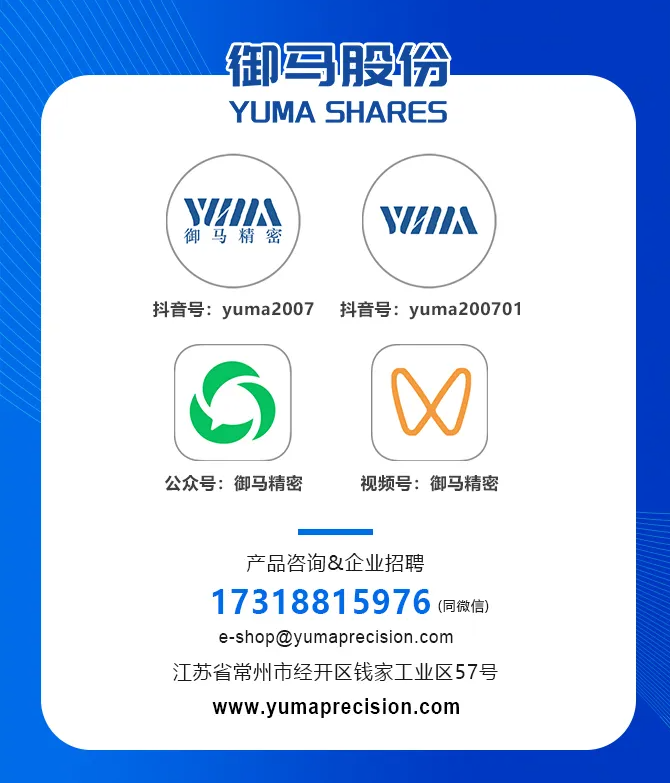 企業(yè)微信截圖_20241024143931.png